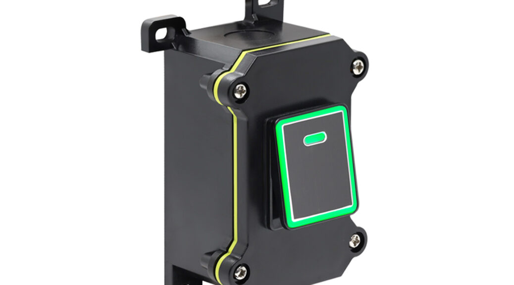 Inline Cord Box Waterproof Switch
