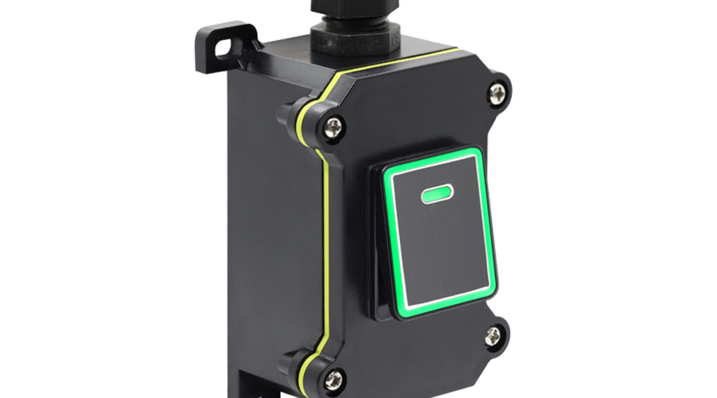 waterproof box