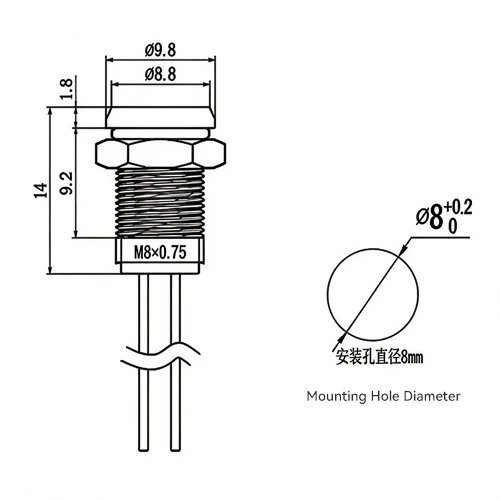 Metal Button Switch